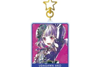 バンドリ! ガルパ 宇田川 あこ Ani-Art 第5弾 BIGアクリルキーホルダー
 アニメイトで2024/11/07 発売