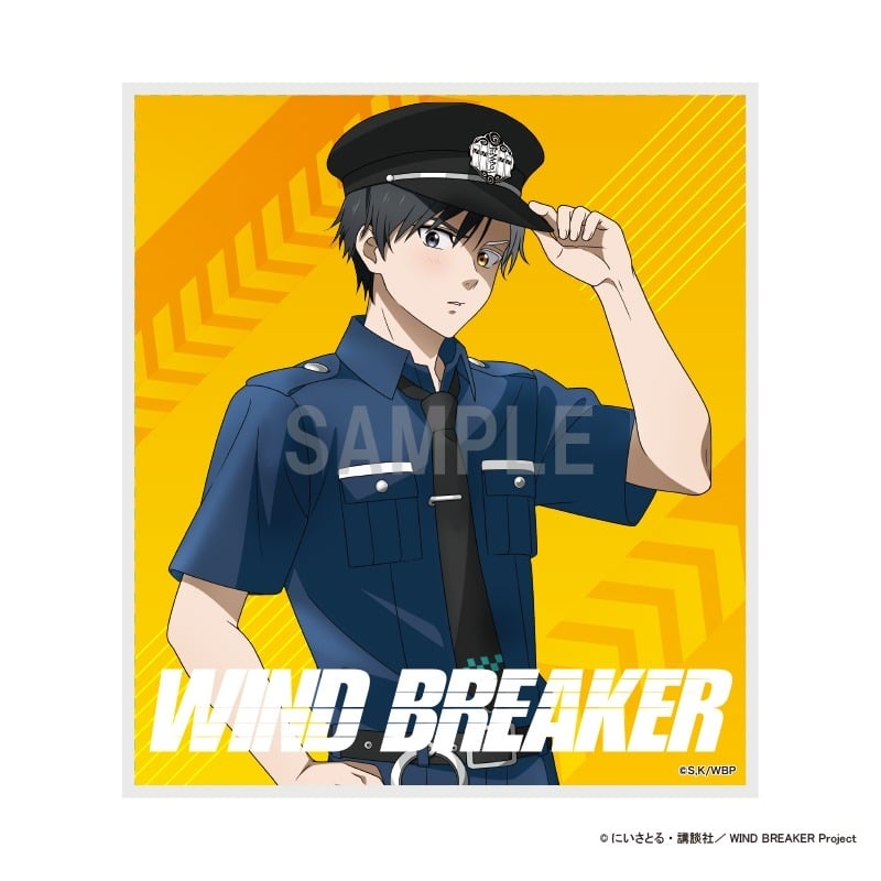 WIND BREAKER ミニ色紙 桜 遥 警官ver
 アニメイトで
2024年09月発売