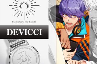 Obey Me! DEVICCI 腕時計 メタルメッシュベルト レヴィアタン
 アニメイトで