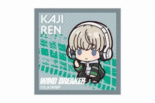 WIND BREAKER アクリルマグネット 梶蓮 ぷちきゅんシリーズ                     ホビーストックで2024年9月発売