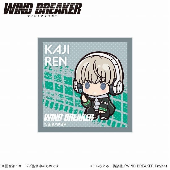 WIND BREAKER アクリルマグネット 梶蓮 ぷちきゅんシリーズ                     ホビーストックで2024年9月発売