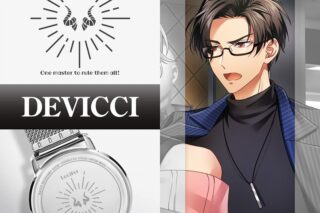 Obey Me! DEVICCI 腕時計 メタルメッシュベルト ルシファー
 アニメイトで