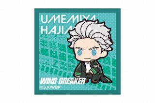 WIND BREAKER アクリルマグネット 梅宮一 ぷちきゅんシリーズ                     ホビーストックで2024年9月発売