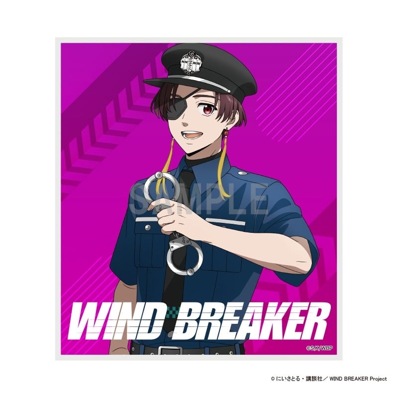 WIND BREAKER ミニ色紙 蘇枋 隼飛 警官ver
 アニメイトで
2024年09月発売