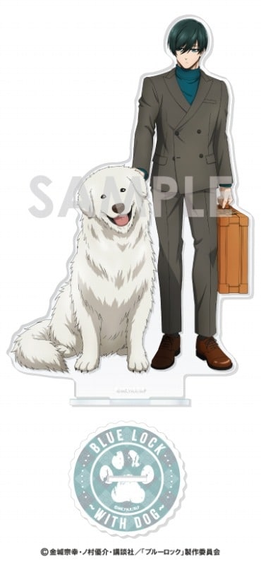 ブルーロック アクリルスタンド ～With Dog～ 5.糸師 凛
 アニメイトで
2024年12月発売