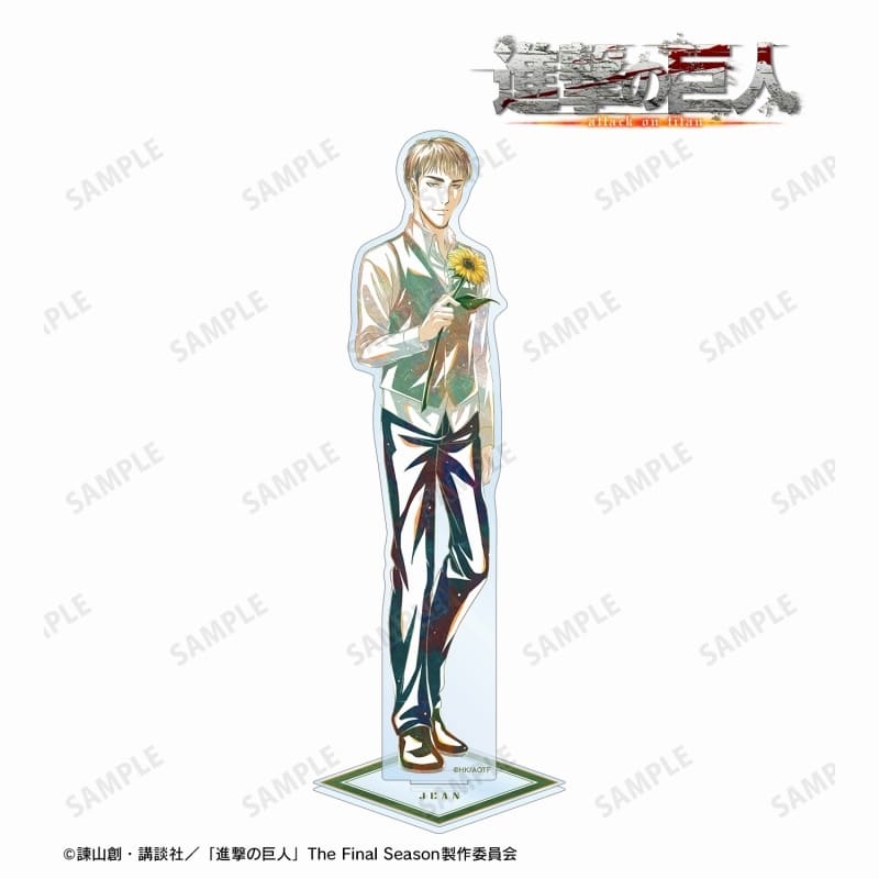 進撃の巨人 描き下ろし ジャン Flower Shop ver. Ani-Art BIGアクリルスタンド
 アニメイトで
2024/11/07 発売