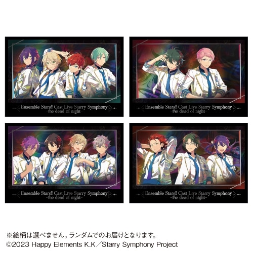 Ensemble Stars!! Cast Live Starry Symphony -the dead of night- トレーディング箔押しポストカード
 アニメイトで
2024年10月発売