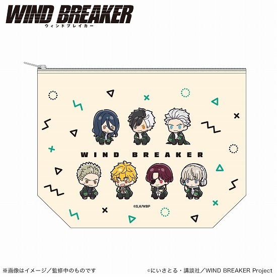 WIND BREAKER キャンバスデイリーポーチ 集合ver. ぷちきゅんシリーズ                     ホビーストックで2024年9月発売