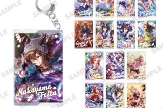 ウマ娘 プリティーダービー キャラリウムアクリルキーホルダー vol.4 15個入り1BOX                     ホビーストックで2024年11月発売