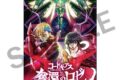 コードギアス 奪還のロゼ ファブリックポスター E
 アニメイトで2024年10月 中旬 発売