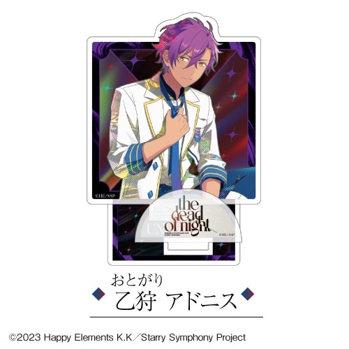 Ensemble Stars!! Cast Live Starry Symphony -the dead of night- アクリルスタンド 
 アニメイトで
10月発売