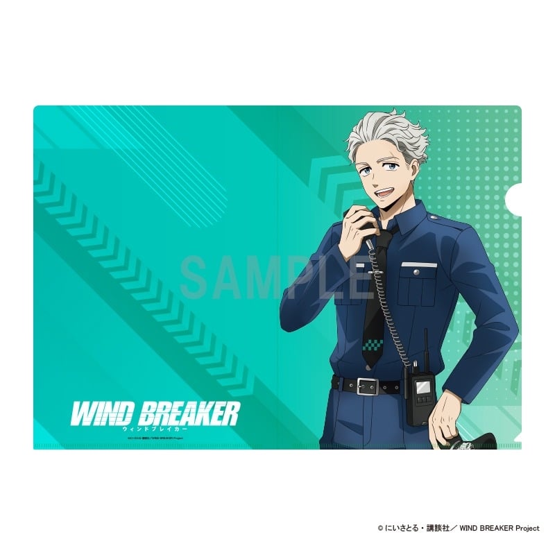 WIND BREAKER クリアファイル 梅宮 一 警官ver
 アニメイトで
2024年09月発売