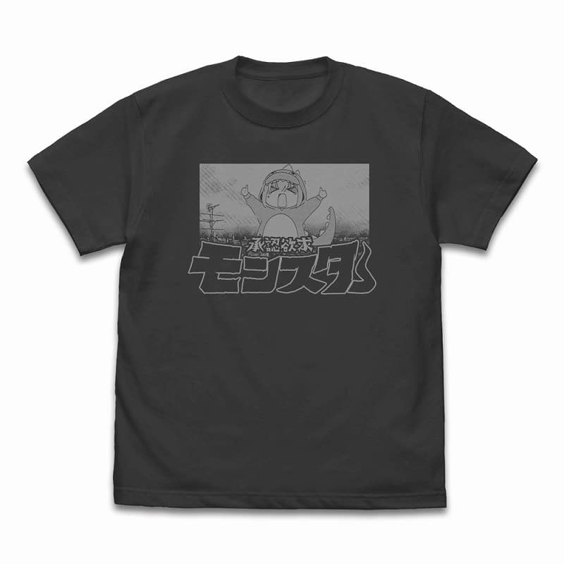 アニメ「ぼっち・ざ・ろっく!」 承認欲求モンスター Tシャツ/SUMI-XL
 アニメイトで
2024年10月 下旬 発売