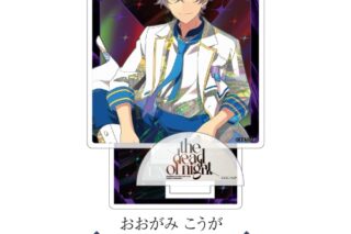 Ensemble Stars!! Cast Live Starry Symphony -the dead of night- アクリルスタンド <UNDEAD 大神 晃牙>
 アニメイトで
2024年10月発売