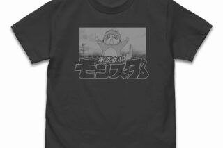 アニメ「ぼっち・ざ・ろっく!」 承認欲求モンスター Tシャツ/SUMI-L
 アニメイトで
2024年10月 下旬 発売