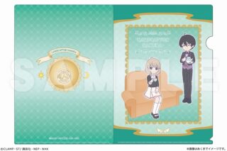 カードキャプターさくら  A4クリアファイル 03 ティータイム
 
2024年12月上旬発売
で取扱中