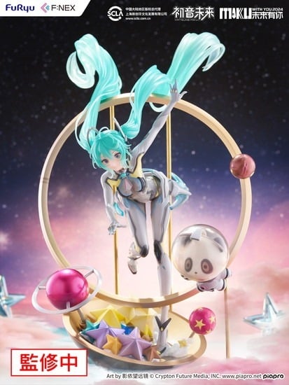 F:NEX 1/7 初音ミク MIKU WITH YOU 2024 Ver.(代引き不可)                     ホビーストックで2025年7月発売