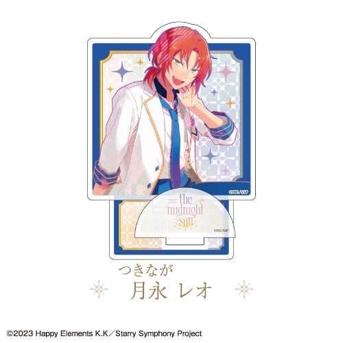 Ensemble Stars!! Cast Live Starry Symphony -the midnight sun- アクリルスタンド <Knights 月永 レオ>
 アニメイトで
2024年10月発売