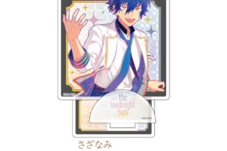 Ensemble Stars!! Cast Live Starry Symphony -the midnight sun- アクリルスタンド <Eden 漣 ジュン>
 アニメイトで
2024年10月発売