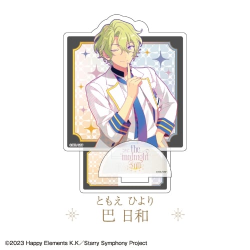 Ensemble Stars!! Cast Live Starry Symphony -the midnight sun- アクリルスタンド 
 アニメイトで
10月発売