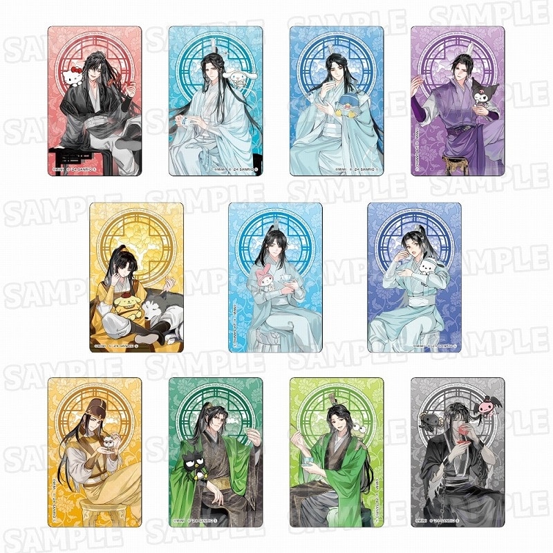 大河幻想ラジオドラマ「魔道祖師×サンリオキャラクターズ クリアカードコレクション
 
2024年11月発売