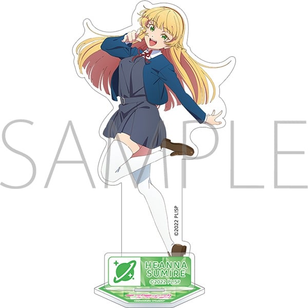 ラブライブ!スーパースター!! アクリルスタンド/平安名すみれ
 アニメイトで
2024/09/28 発売