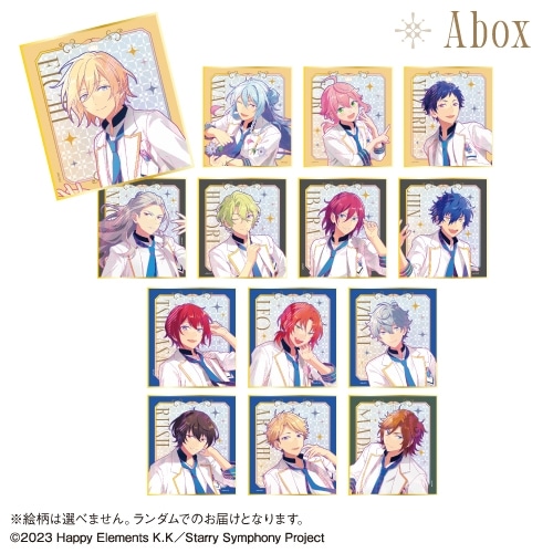 Ensemble Stars!! Cast Live Starry Symphony -the midnight sun- トレーディングミニ色紙 Abox
 アニメイトで
10月発売