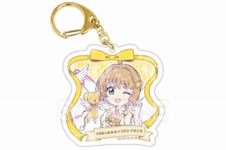 カードキャプターさくら  ホログラムアクリルキーホルダー 01 木之本桜&ケロちゃん
 
2024年12月上旬発売
で取扱中