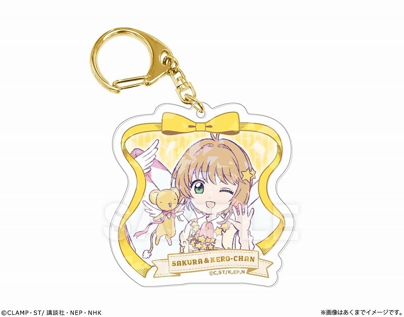 カードキャプターさくら  ホログラムアクリルキーホルダー 01 木之本桜&ケロちゃん
 
2024年12月上旬発売
で取扱中