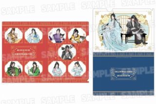 大河幻想ラジオドラマ「魔道祖師×サンリオキャラクターズ クリアファイルセット
 
2024年11月発売