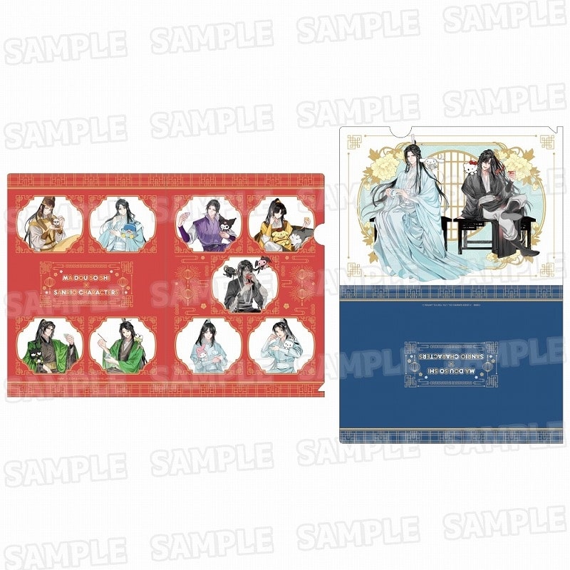 大河幻想ラジオドラマ「魔道祖師×サンリオキャラクターズ クリアファイルセット
 
2024年11月発売