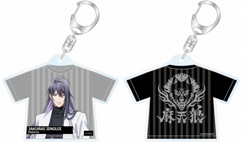 ヒプノシスマイク Tシャツアクリルキーホルダー 神宮寺寂雷
 アニメイトで2023年12月発売