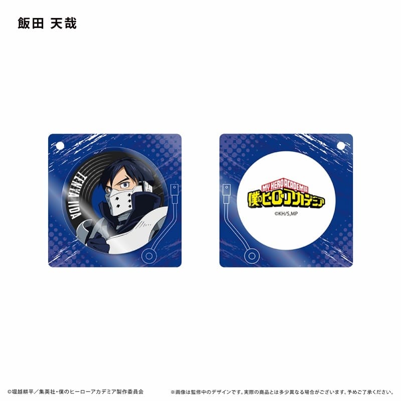 僕のヒーローアカデミア レコードプレーヤー型アクリルキーホルダー 飯田 天哉
 
2024年11月中旬発売
で取扱中