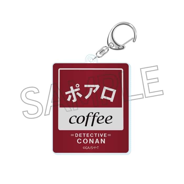 名探偵コナン 喫茶ポアロシリーズ アクリルキーホルダー 2024 看板ロゴ
 
2024年10月下旬発売