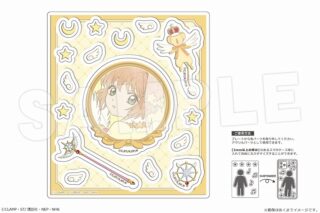 カードキャプターさくら  アクリルフレークパーツ 01 木之本桜A
 
2024年12月上旬発売
で取扱中