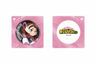 僕のヒーローアカデミア レコードプレーヤー型アクリルキーホルダー 麗日 お茶子
 
2024年11月中旬発売
で取扱中