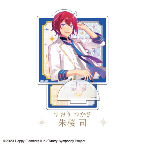 Ensemble Stars!! Cast Live Starry Symphony -the midnight sun- アクリルスタンド 
 アニメイトで
10月発売