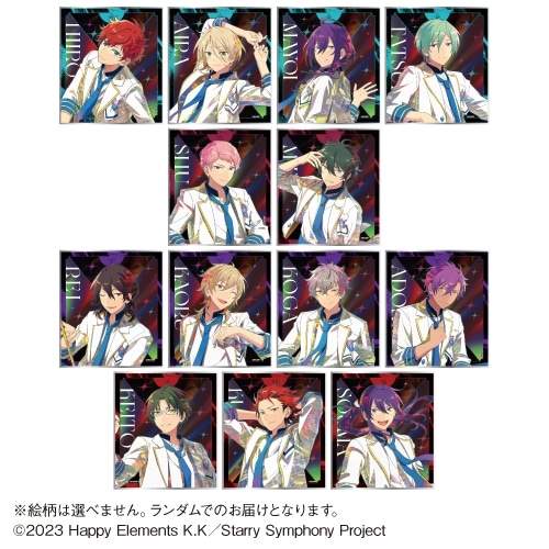 Ensemble Stars!! Cast Live Starry Symphony -the dead of night- トレーディングミニ色紙
 アニメイトで
10月発売