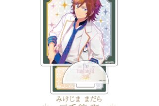 Ensemble Stars!! Cast Live Starry Symphony -the midnight sun- アクリルスタンド <MaM 三毛縞 斑>
 アニメイトで
2024年10月発売