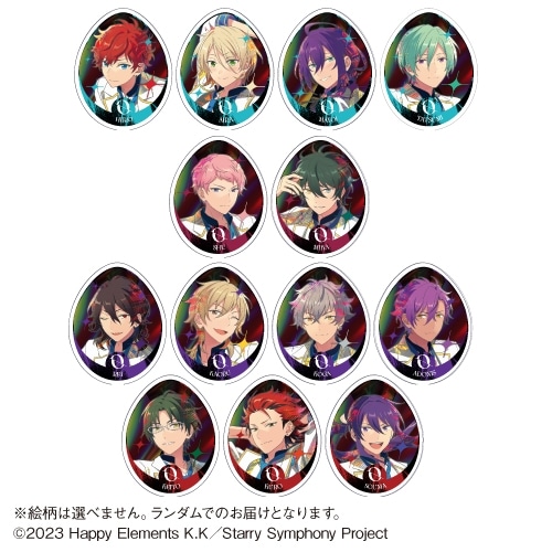 Ensemble Stars!! Cast Live Starry Symphony -the dead of night- トレーディングアクリルマドラー
 アニメイトで
10月発売