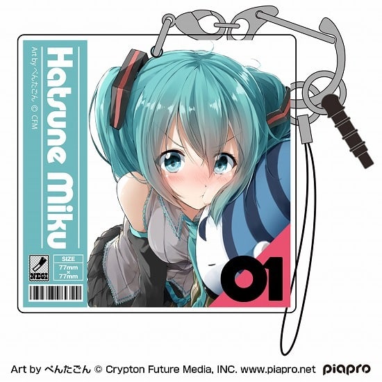 【再販】初音ミク アクリルマルチキーホルダー ぺんたごん Ver.                     ホビーストックで2024年11月発売