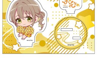 菜なれ花なれ ぺたん娘アクリルフィギュア 大谷 穏花
 
2024年09月下旬発売