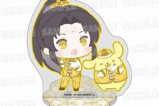 大河幻想ラジオドラマ「魔道祖師×サンリオキャラクターズ アクリルスタンド【ミニキャラver.】⑤金凌×ポムポムプリン
 
2024年11月発売