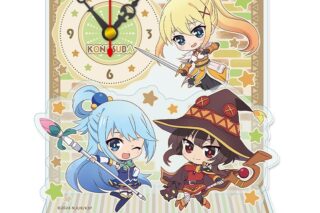 この素晴らしい世界に祝福を!3 ぷちちょこミニアクリル置時計
 アニメイトで
2024年10月発売