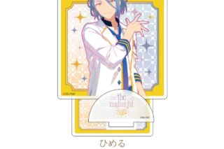 Ensemble Stars!! Cast Live Starry Symphony -the midnight sun- アクリルスタンド <Crazy:B HiMERU>
 アニメイトで
2024年10月発売