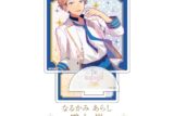 Ensemble Stars!! Cast Live Starry Symphony -the midnight sun- アクリルスタンド 
 アニメイトで
10月発売