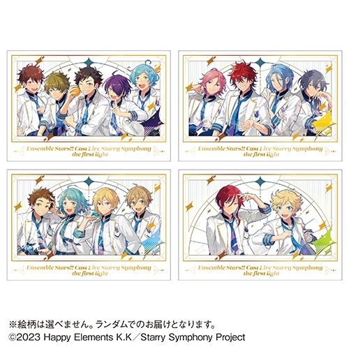 Ensemble Stars!! Cast Live Starry Symphony -the first light- トレーディング箔押しポストカード
 アニメイトで
10月発売