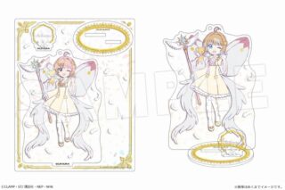 カードキャプターさくら  ホログラムアクリルフィギュア 01 木之本桜&ケロちゃん
 
2024年12月上旬発売
で取扱中