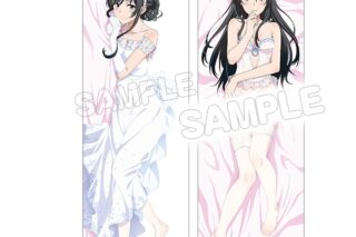 俺ガイル 続 抱き枕カバー/雪乃WDドレス【再販】
 
2024年10月発売
で取扱中