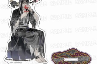 大河幻想ラジオドラマ「魔道祖師×サンリオキャラクターズ アクリルスタンド⑪温寧×ルロロマニック
 
2024年11月発売